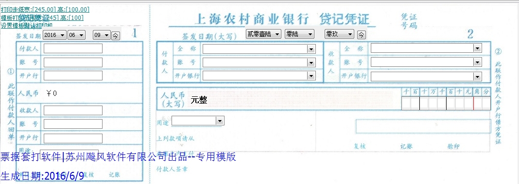 延安大学_2017延安人均收入